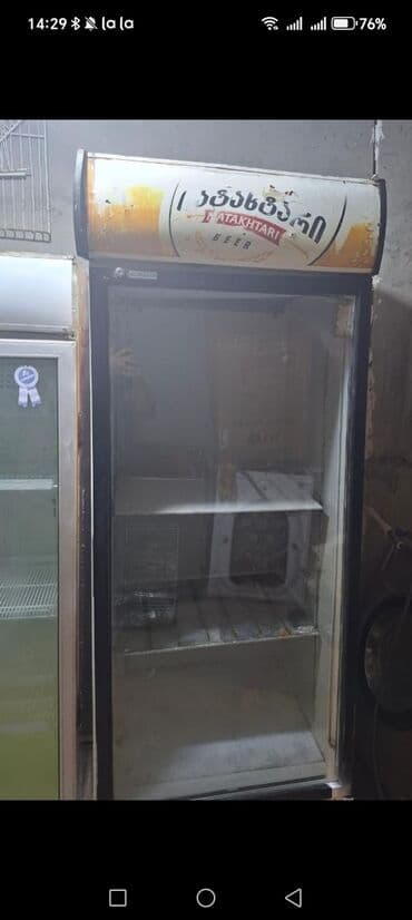 soyuducu su: *Fəridə* Qiymət *280 Azn* Yaxşı vəziyyətdə *Su üçün Vitrin Soyuducu* — 1