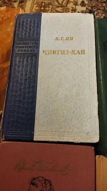 kitab evi: Klassik rus ədəbiyyatından 4 kitab dəsti (rus dilində) - Emile Zola – — 3