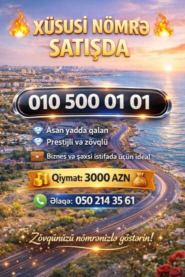Ремонт другой техники: Premium nömrələr satışı - 050 104 50 50 — 2000 AZN - 050 104 05 05 — — 3