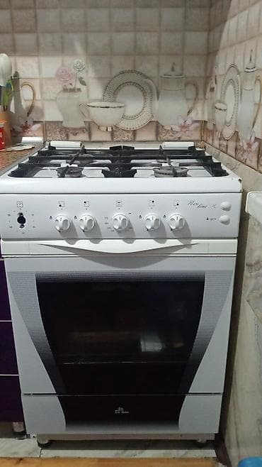 mətbəx soba: Qaz sobası Ayrıca dayanan, 4 gözlü — 4