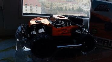 uşaq godəkcəsi: Oyuncaqlar — 6