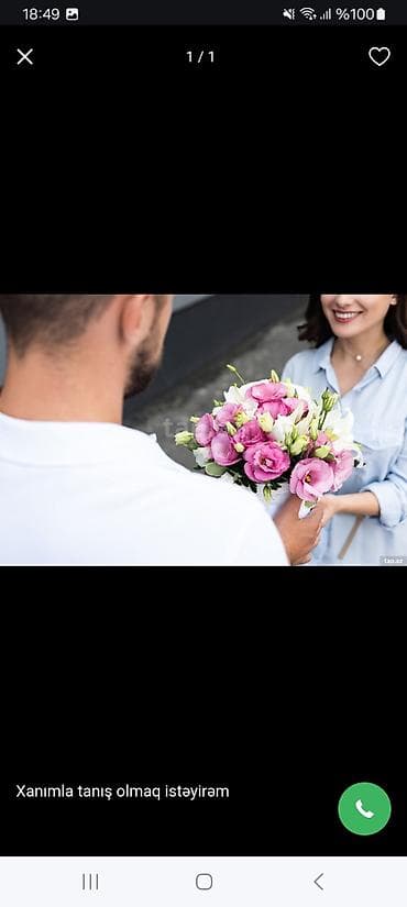 Семья с проживанием: Xanımla tanışlıq axtarıram – ciddi münasibət üçün. Haqqımda qısa: - — 2