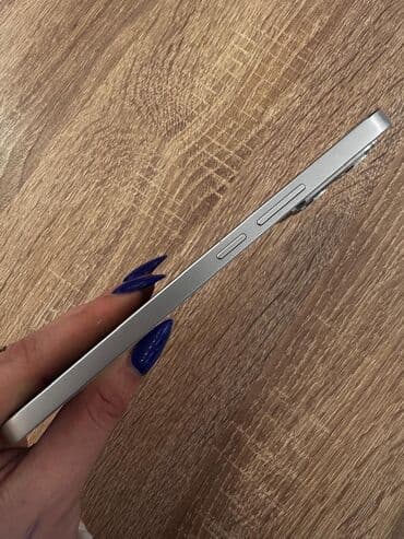 Audio: Honor rəng - Gümüşü, Sensor — 3