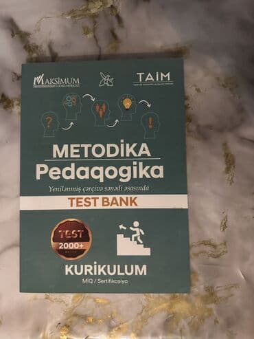 английский язык 6 класс о.р.балута ответы: Testlər hər biri 5 man — 2