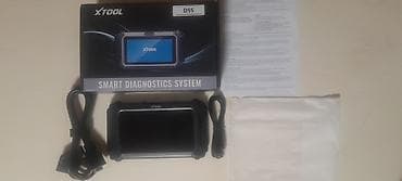 Avtomobil üçün alətlər: XTOOL D5S – Avtomobil diaqnostika planşeti Məhsul təsviri: - Brend və — 4