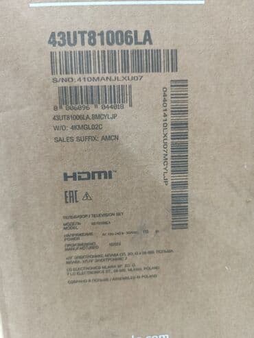 samsung 140 ekran: Televizor LG 43" 4K (3840x2160), Ödənişli çatdırılma — 2