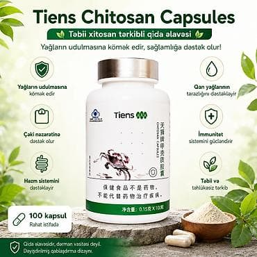 xitazon derman: Tiens Chitosan Capsules – təbii xitosan tərkibli qida əlavəsi — 1