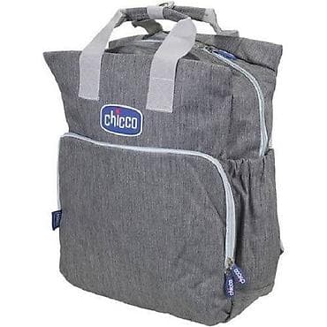 Chicco Çoxfunksiyalı Ana Çantası. Ana çantası körpənin bütün lalafo.az -da Chicco Çoxfunksiyalı Ana Çantası. Ana çantası körpənin bütün