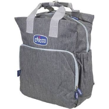 uşaq çantalar: Chicco Çoxfunksiyalı Ana Çantası. Ana çantası körpənin bütün — 1