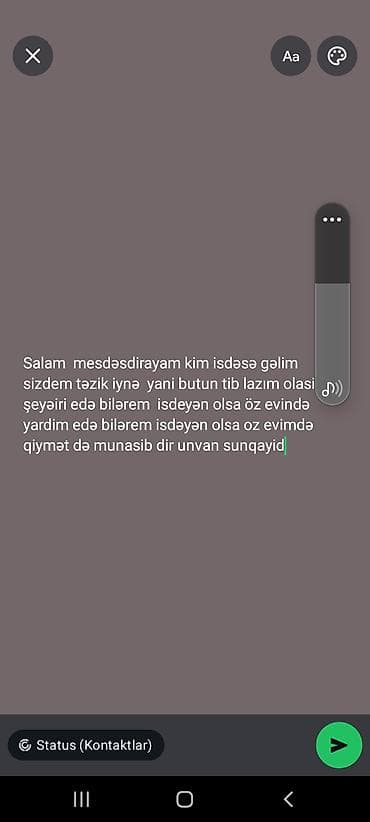 Tibb bacısı, 5 ildən artıq təcrübə, Tam iş günü