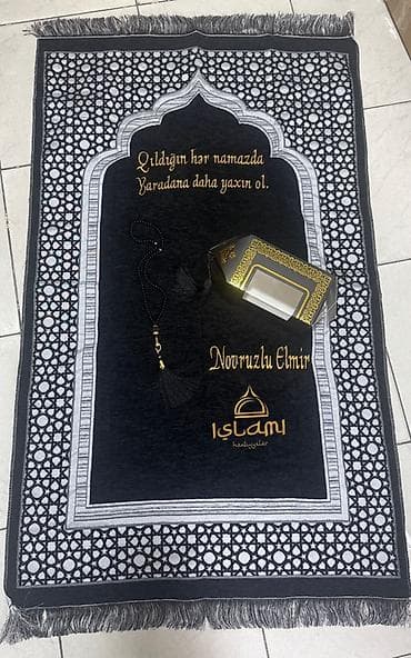 Картины и портреты: Fərdi ad ilə işlənən namaz dəsti Məhsulun tərkibi: - Zərif naxışlı — 4