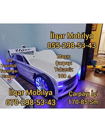 Детская мебель: Новый, На заказ, Кровать-машина, Без матраса, Без выдвижных ящиков — 1