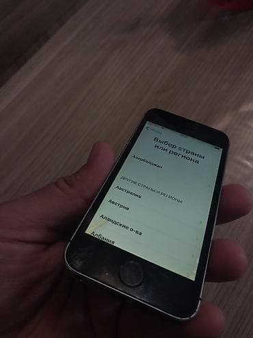 iphone хs: IPhone 5s, 16 GB, Qızılı, Barmaq izi — 4