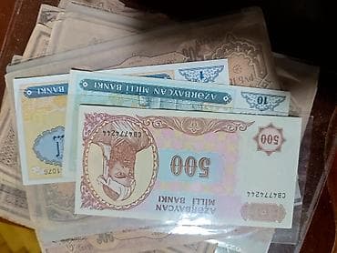 Купюры: Kolleksiya üçün köhnə Azərbaycan manatı və digər tarixi kağız pullar — 2