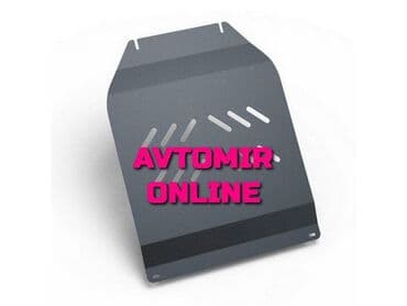 motor yağları toptan satış: Chevrolet tahoe, cadilac escalade 2007-2014 mühərrikin karter — 1