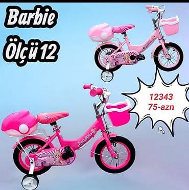 uşaq velsopedi: Yeni İki təkərli Uşaq velosipedi 12", sürətlərin sayı: 1, Ünvandan götürmə — 6