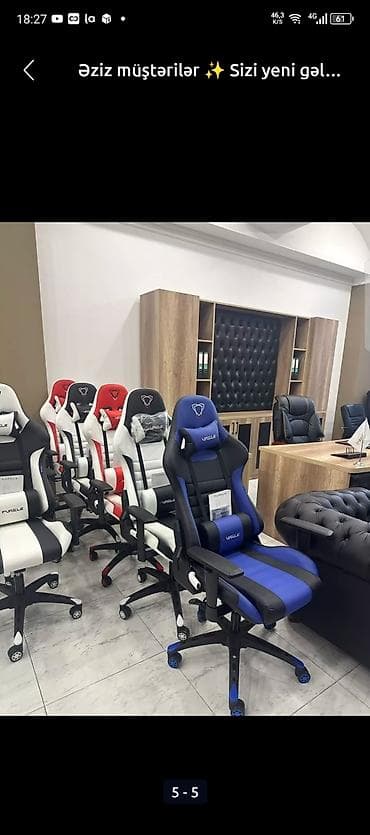 Ofis oturacaqları: Yeni, Təkərli, Qolları tənzimlənir, Dəri — 10