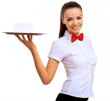 Ofisiantlar: Ofisiant tələb olunur, Saatlıq ödəniş, İstənilən yaş — 1