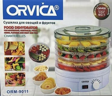 meyve qurutma: Meyvə qurudan 5 mərtəbəli, şəffaf dizaynlı. İstənilən növ meyvəni — 1