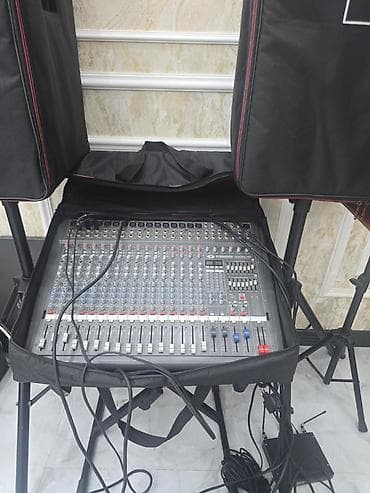ailenet elaqe: Məhsul: Shure SLX simsiz mikrofon sistemi + EV akustik səsgücləndirici — 8