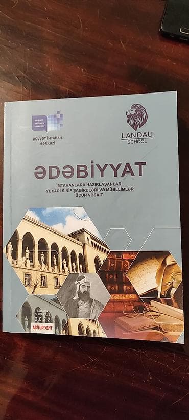 el jurnal: Ikinci əl 12 AZN — 1