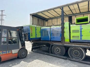 ast 17500 generator: 12500 — 1