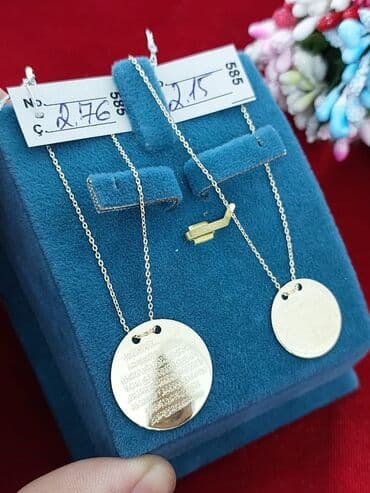 золотые комплекты с бриллиантами в баку: Колье, Желтое золото, 585 проба, 2800 г — 2