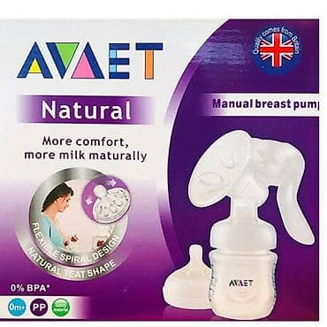 Sud sagan Süd sagan Ana sudunun təbii şəkildə sagilmasina və gigenik