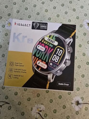 Smart saat, Sensor ekran, rəng - Sarı