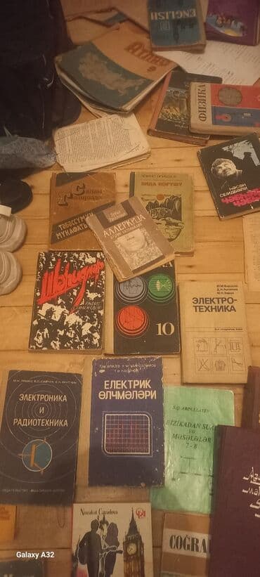 сколько стоит пенни борд в бишкеке: Kitablar satlir 4 manatdan 50 manata kimi var — 2