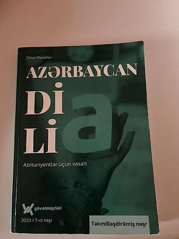 Məhsul: “Azərbaycan Dili – Abituriyentlər üçün vəsait” Müəllif: Elnur