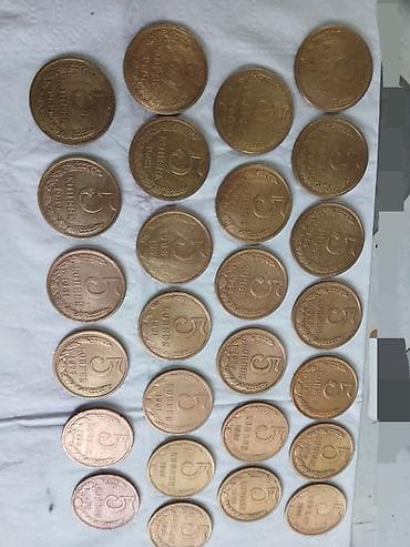 sikke: Satılır: SSRİ dövrünə aid 5 kopek qəpikliklərdən kolleksiya. ƏSL — 1