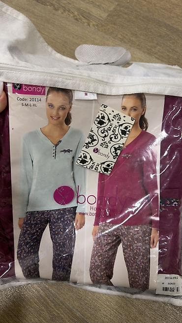 рабочая форма: Bondy qadın ev geyimi / pijama dəsti Bondy Homewear markalı qadın — 3