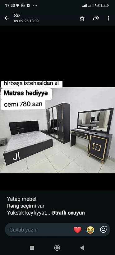 İkinəfərlik çarpayı, Yeni — 1