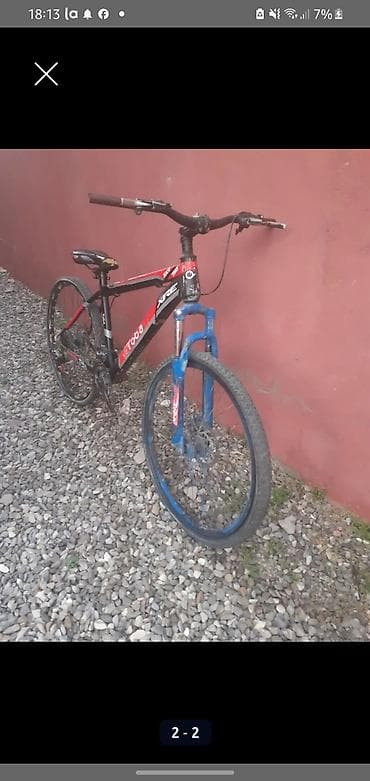 Velosiped – MTB tipli, alüminium gövdə ilə - Marka/model üzərində