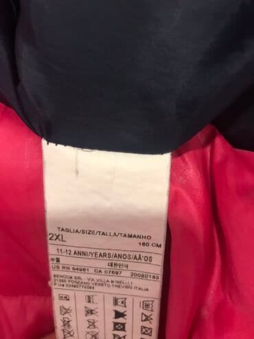 xaricde is teklifi: Aciq cehrayi — 3