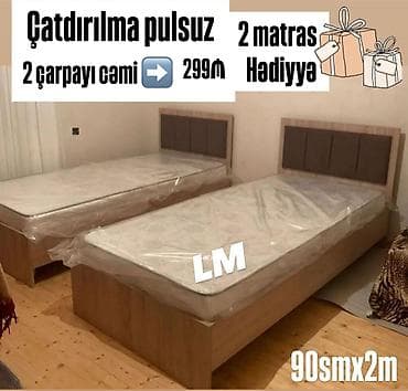 intex matras: Yeni, Təknəfərlik çarpayı, Bazasız, Matras ilə, Siyirməsiz, Azərbaycan — 1