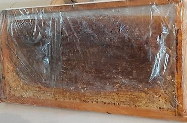 zəncirotu balı: Pətək bal pergalı, arı çörəyi (güləm) pergalı pətək ramkaynan — 1