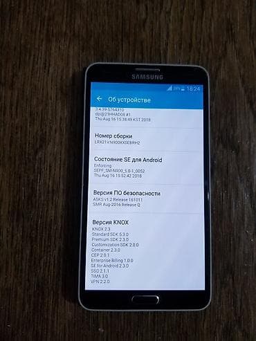 Техника для кухни: Samsung Galaxy Note 3, цвет - Черный — 5