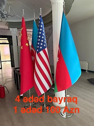 Dövlət bayraqları
1 ədədi - 100 AZN