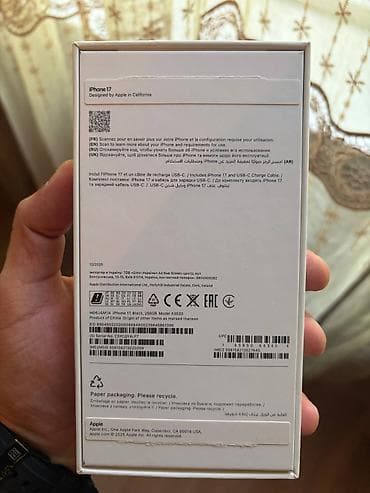 apple watch 1: IPhone 17, 256 GB, Black Titanium, Zəmanət, Simsiz şarj, Face ID — 4