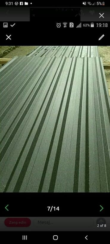 şiferin qiymeti: Şifer — 7