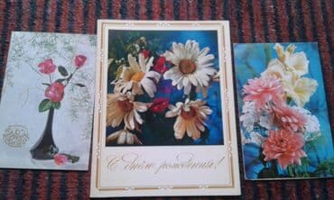 9 dollar nece manatdir: Sovet poçt açıqcaları (1950-60-70-ci illər) satılır. Hamısı Moskvada — 16