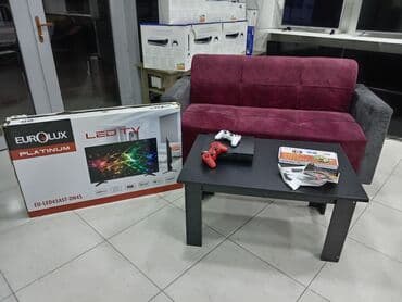 реклама бизнес плана: Tv 109 Ekran Ps 3 Silim Divan qolu teze 150 Jurnalin Teze Pulut teze — 1