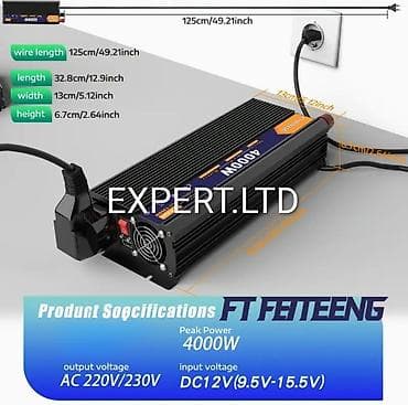 bmw 320 ci: Yeni Inverter, 3000-5000 Vt, 12 - 220 volt, Ünvandan götürmə, Ödənişli çatdırılma, Rayonlara çatdırılma — 3