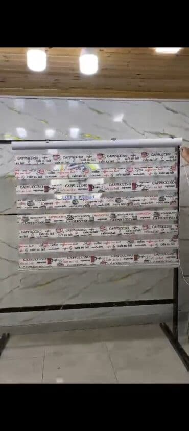 Pərdə və tüllər: Fərqli naxışlarda təqdim olunan zebra pərdələr evinizə və ya ofisinizə — 6