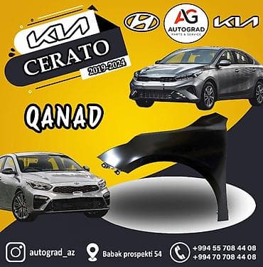 Sol ön, Kia CERATO, 2019 il, Ünvandan götürmə, Ödənişli çatdırılma, Rayonlara çatdırılma
