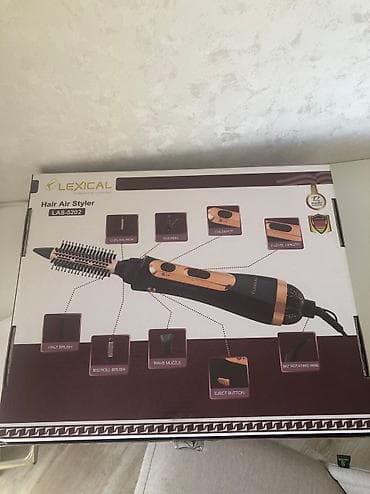 Daraq-fen Lexical, Yeni, Ünvandan götürmə