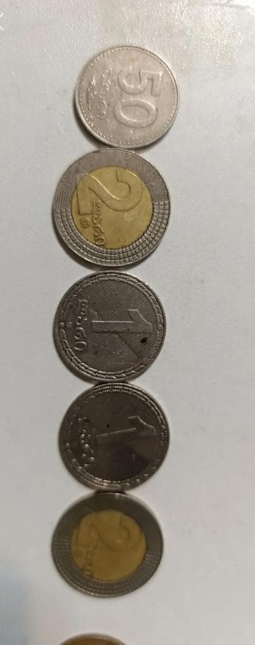 Gürcüstan tetri və lari xırda sikkələri dəsti Tərkib: - 50 tetri lalafo.az -da Gürcüstan tetri və lari xırda sikkələri dəsti Tərkib: - 50 tetri