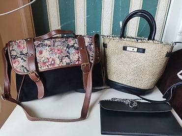 женские сумки с декоративным ремнем: Qadın çantaları hamsi baha alinib istifade etmirem diye satiram 50 — 1